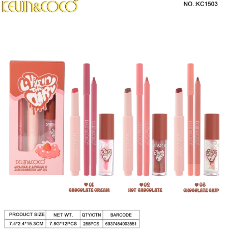 LIP COMBO KEVIN&COCO